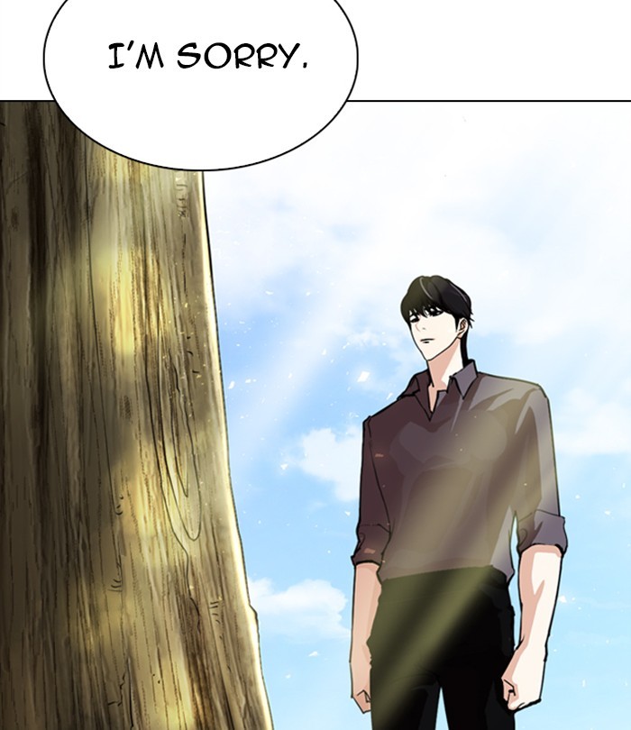 Lookism - Chapter 283: Ep. 283: Hostel (Epilogue)