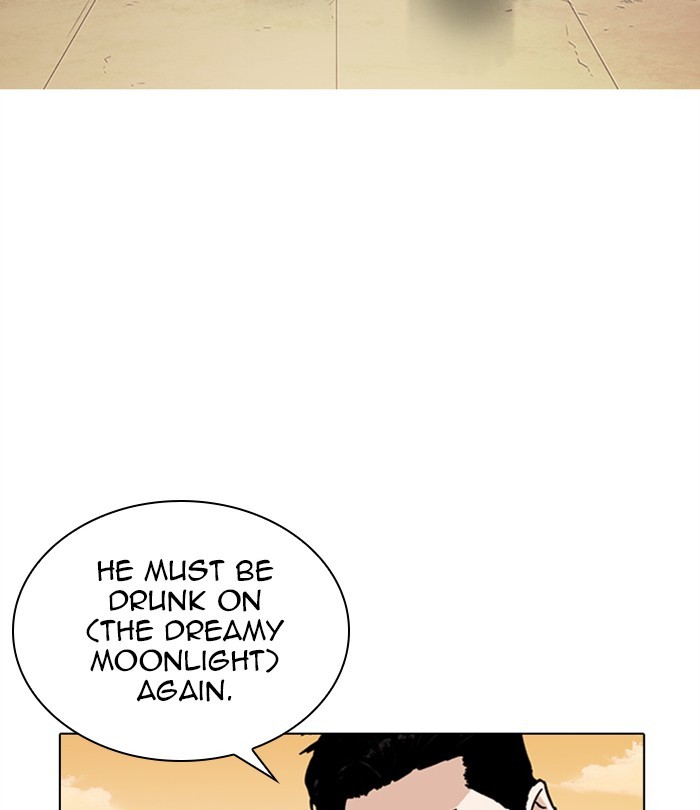 Lookism - Chapter 283: Ep. 283: Hostel (Epilogue)