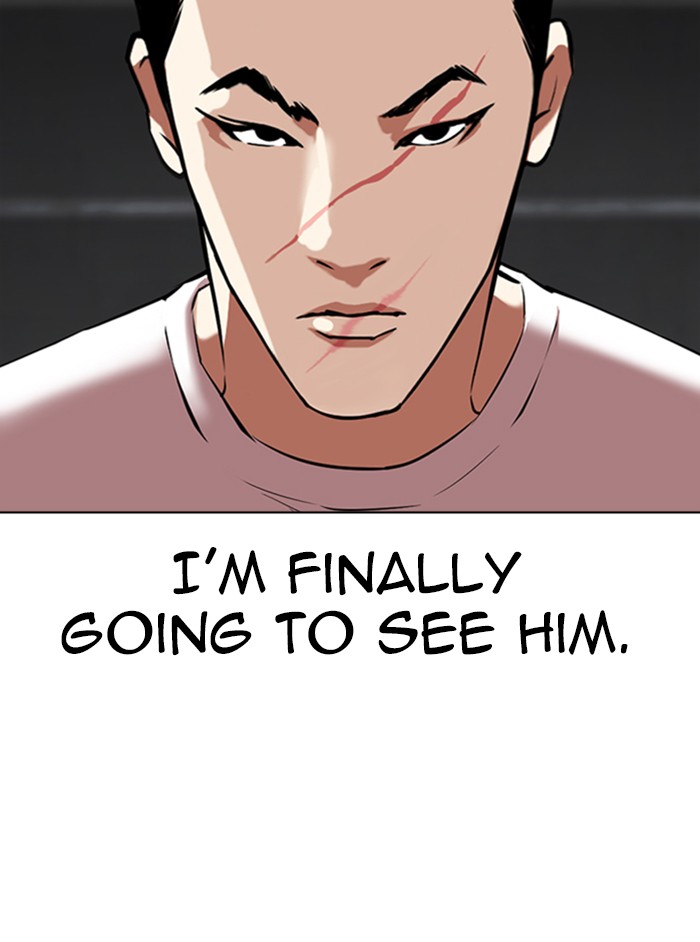 Lookism - Chapter 346: Ep. 346: Workers(3 Affiliates) (End)