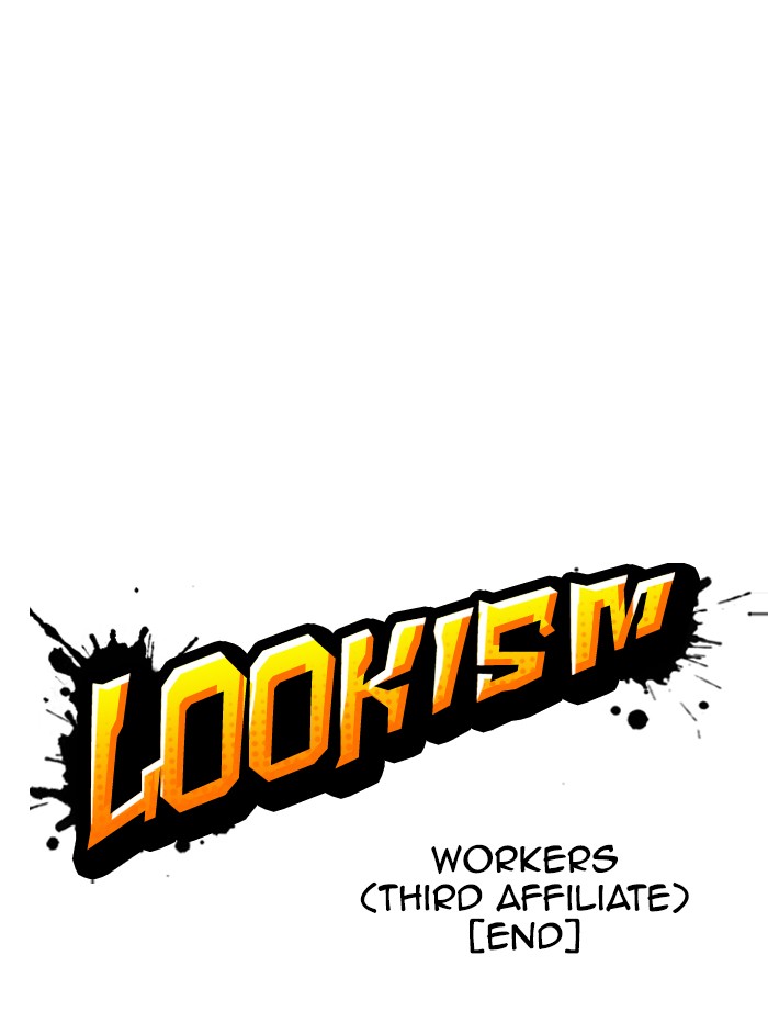 Lookism - Chapter 346: Ep. 346: Workers(3 Affiliates) (End)