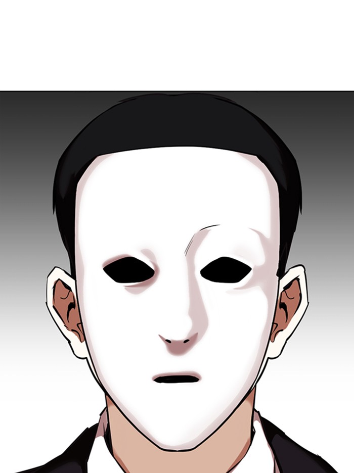 Lookism - Chapter 346: Ep. 346: Workers(3 Affiliates) (End)