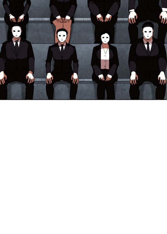 Lookism - Chapter 346: Ep. 346: Workers(3 Affiliates) (End)