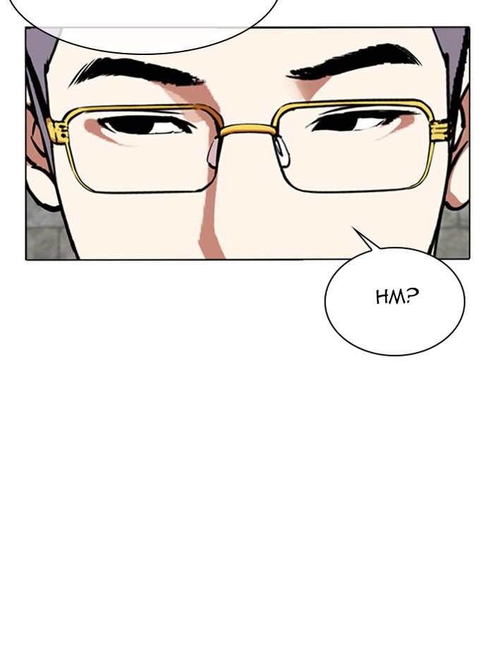 Lookism - Chapter 346: Ep. 346: Workers(3 Affiliates) (End)