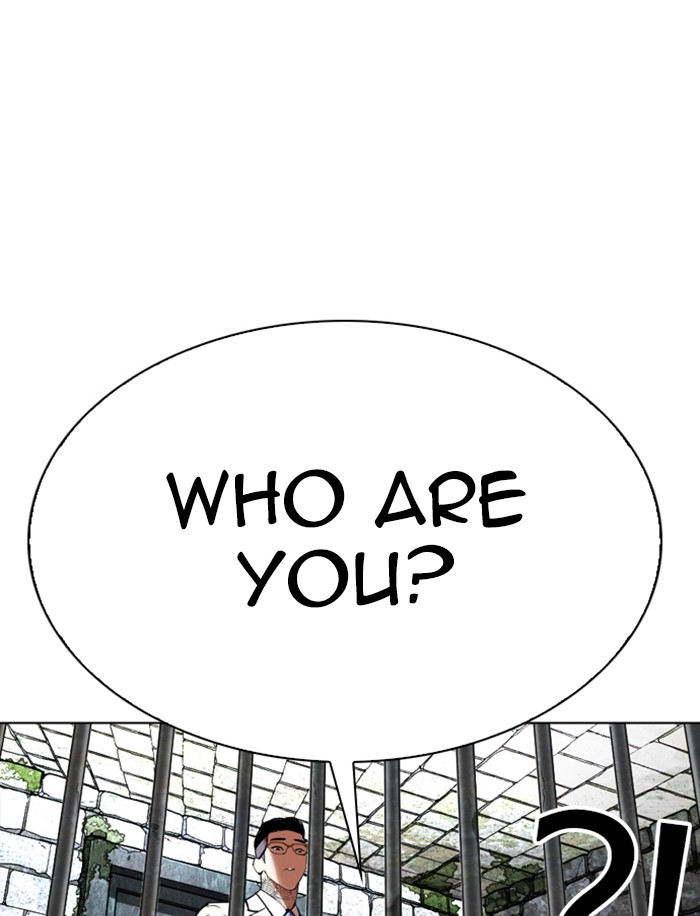 Lookism - Chapter 346: Ep. 346: Workers(3 Affiliates) (End)