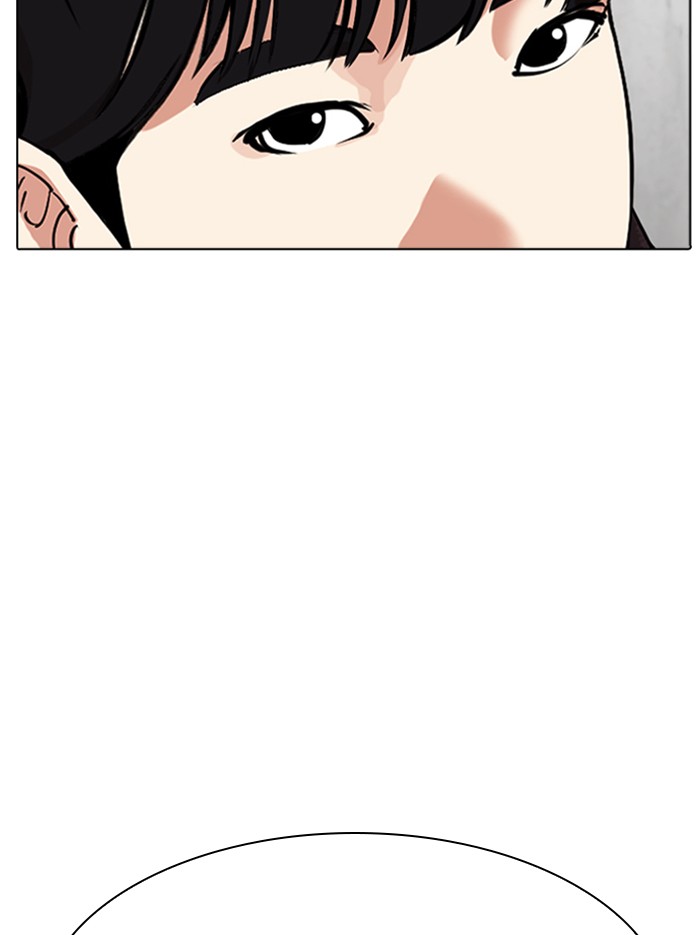 Lookism - Chapter 346: Ep. 346: Workers(3 Affiliates) (End)