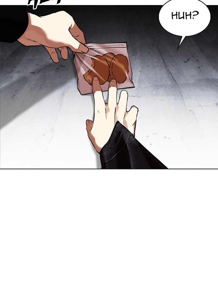 Lookism - Chapter 346: Ep. 346: Workers(3 Affiliates) (End)