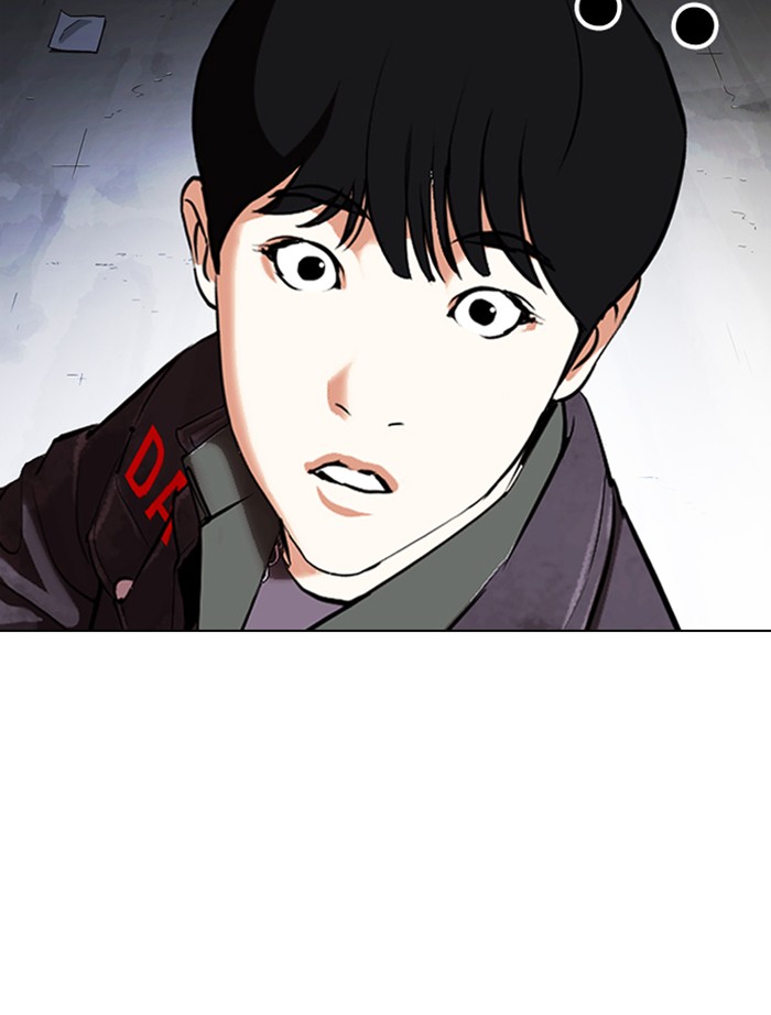 Lookism - Chapter 346: Ep. 346: Workers(3 Affiliates) (End)