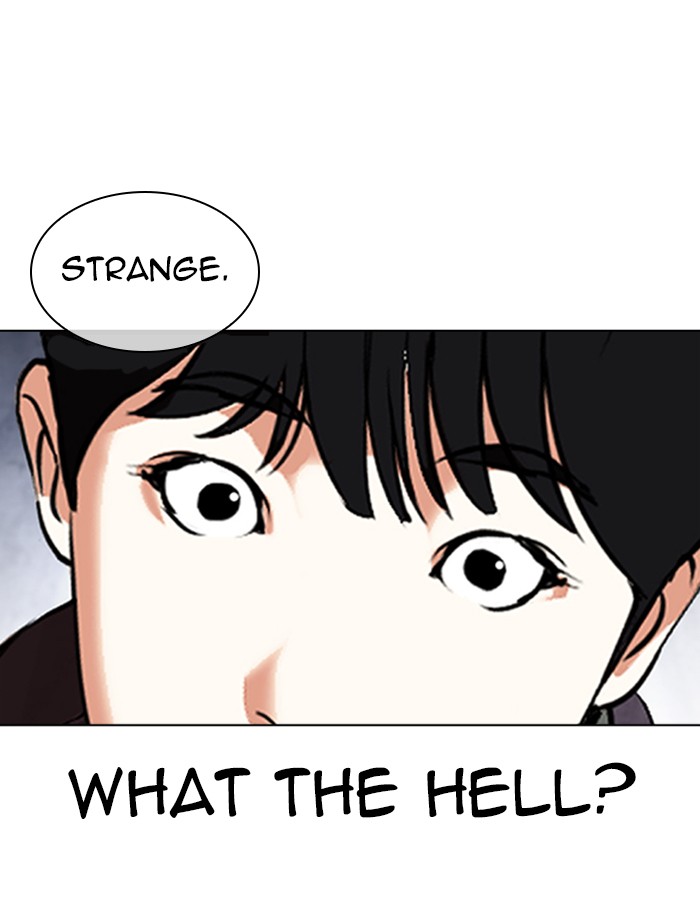 Lookism - Chapter 346: Ep. 346: Workers(3 Affiliates) (End)