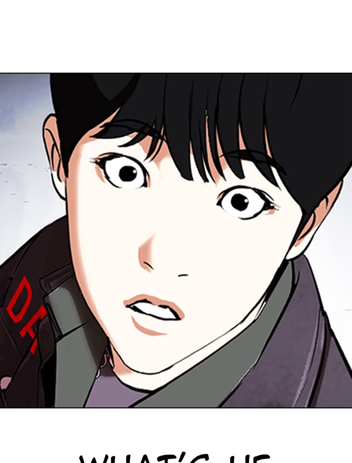 Lookism - Chapter 346: Ep. 346: Workers(3 Affiliates) (End)