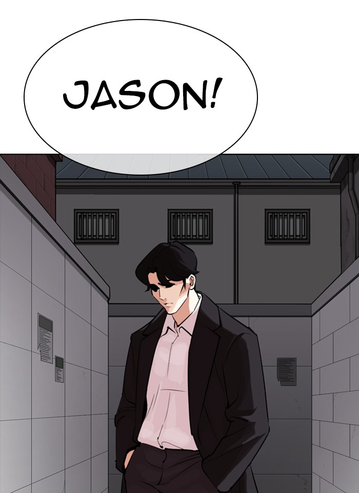 Lookism - Chapter 317: Ep. 317: Jake Kim (End)