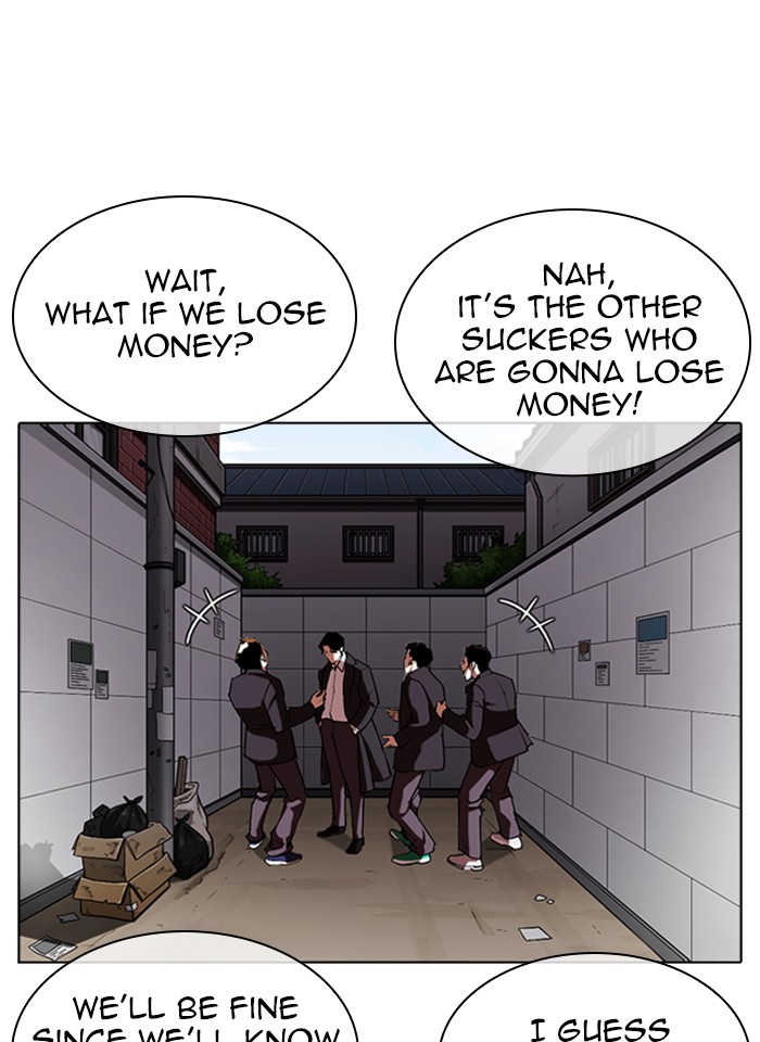 Lookism - Chapter 317: Ep. 317: Jake Kim (End)