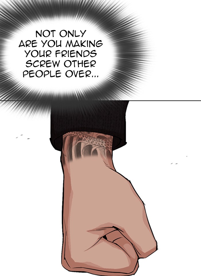 Lookism - Chapter 317: Ep. 317: Jake Kim (End)