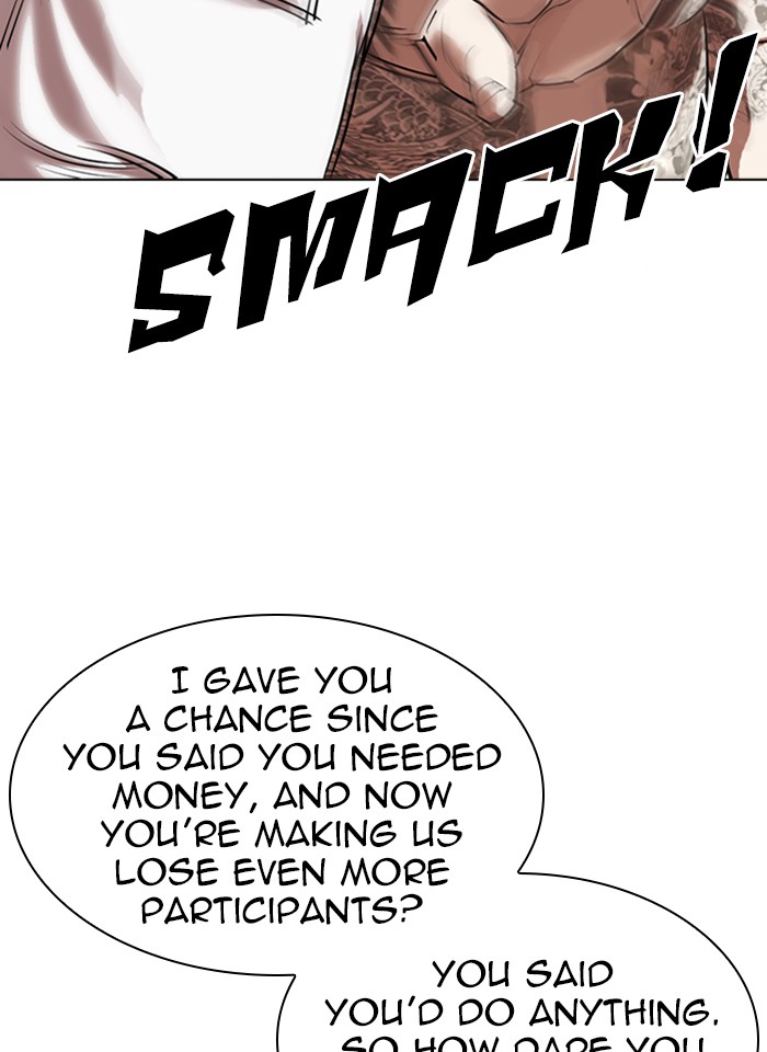 Lookism - Chapter 317: Ep. 317: Jake Kim (End)