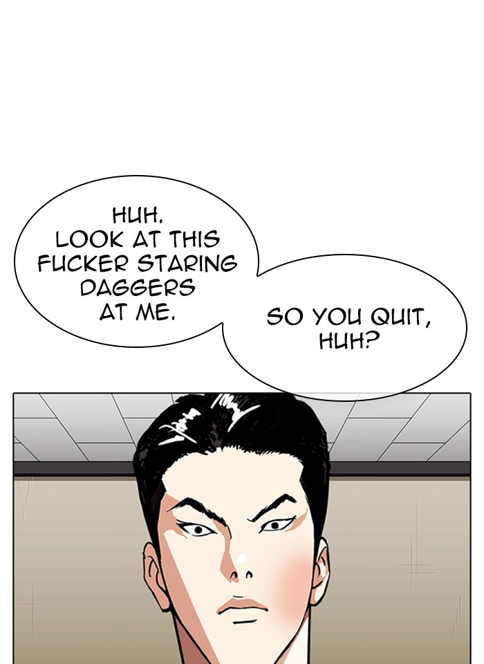 Lookism - Chapter 317: Ep. 317: Jake Kim (End)