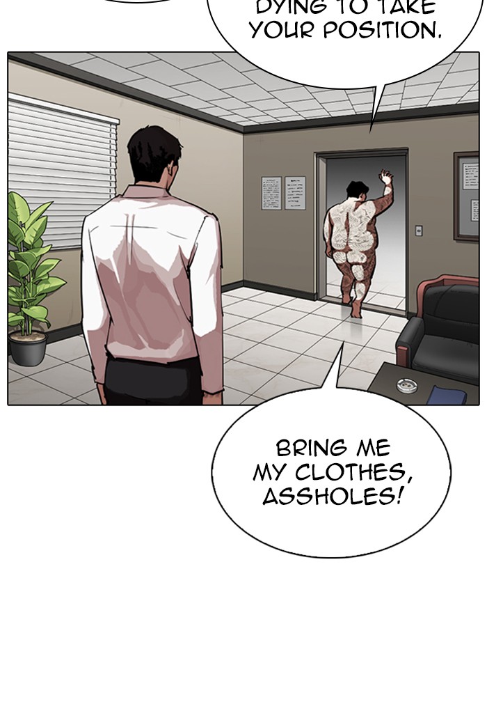 Lookism - Chapter 317: Ep. 317: Jake Kim (End)