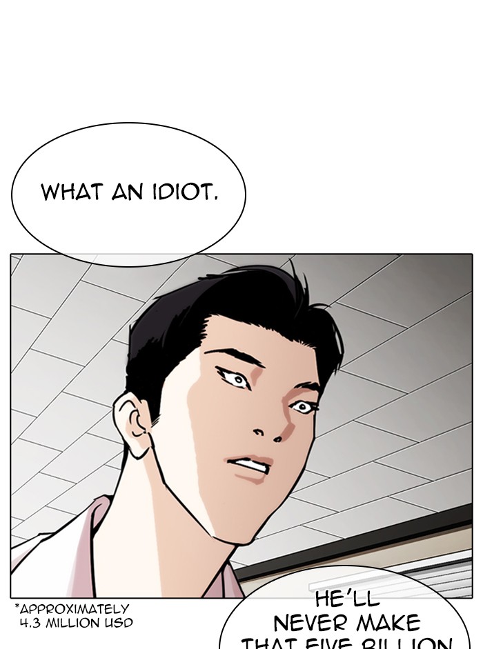 Lookism - Chapter 317: Ep. 317: Jake Kim (End)