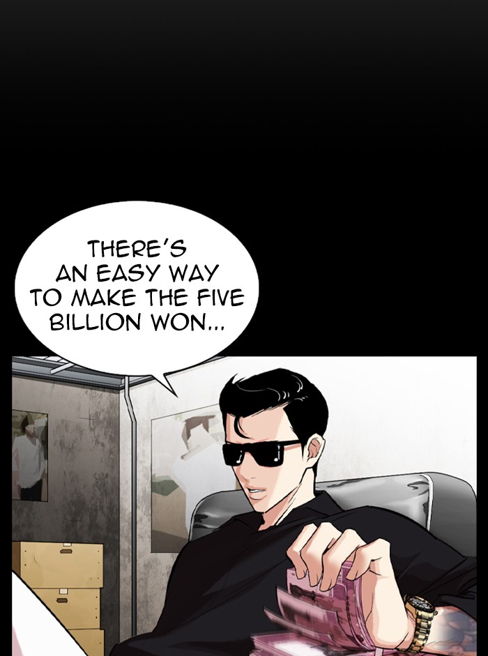 Lookism - Chapter 317: Ep. 317: Jake Kim (End)