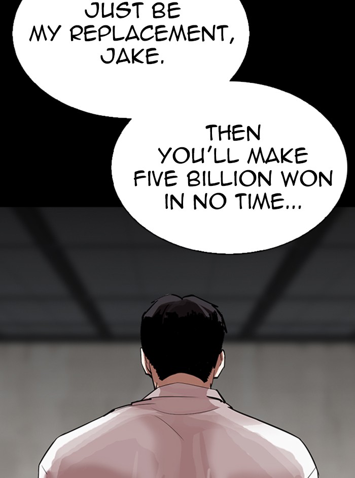 Lookism - Chapter 317: Ep. 317: Jake Kim (End)