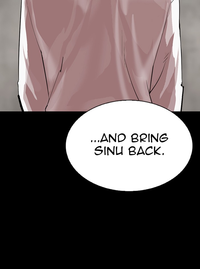 Lookism - Chapter 317: Ep. 317: Jake Kim (End)