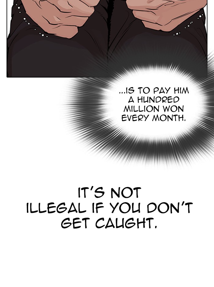 Lookism - Chapter 317: Ep. 317: Jake Kim (End)