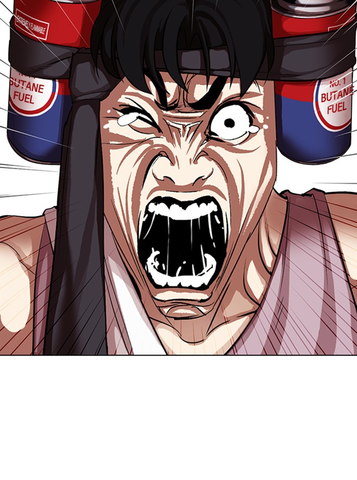 Lookism - Chapter 317: Ep. 317: Jake Kim (End)