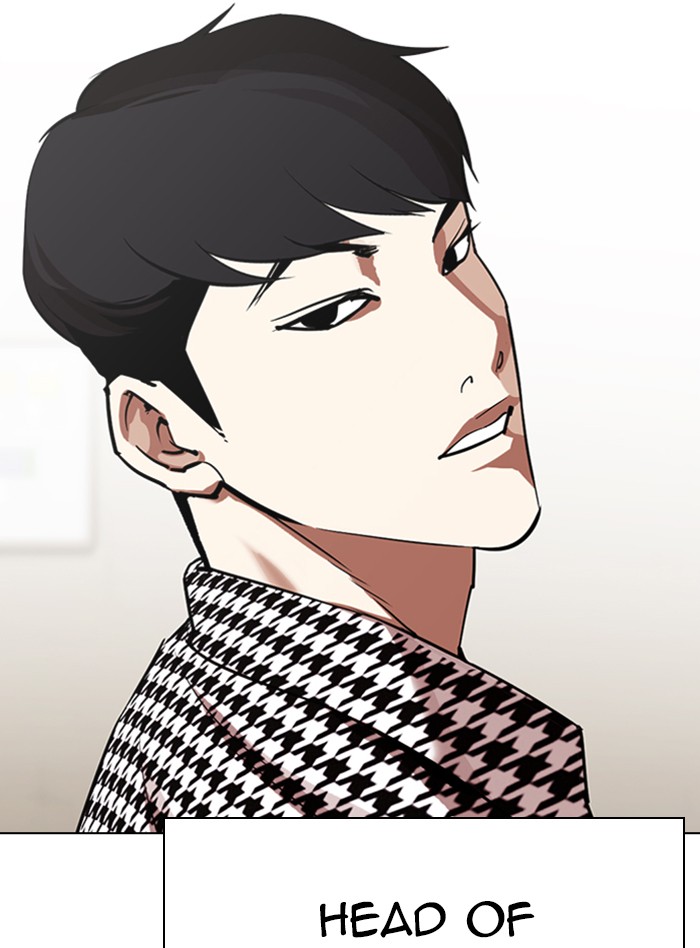 Lookism - Chapter 317: Ep. 317: Jake Kim (End)