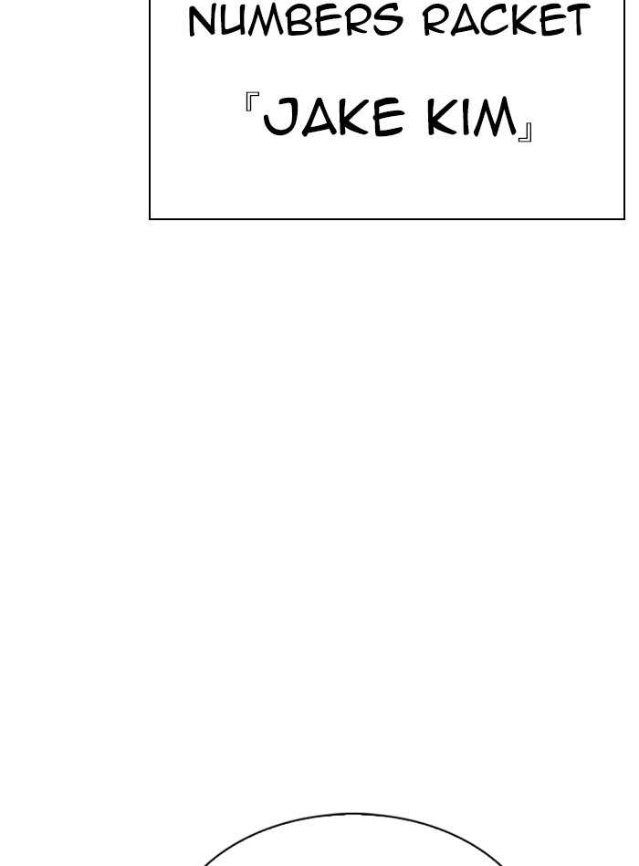 Lookism - Chapter 317: Ep. 317: Jake Kim (End)