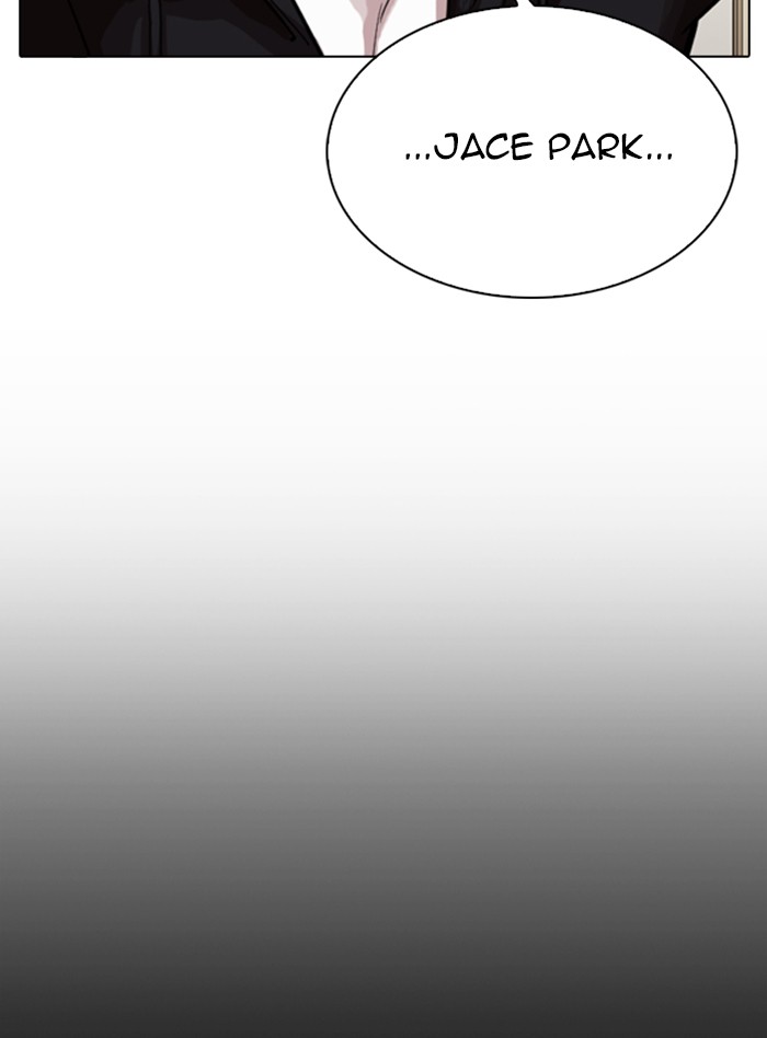 Lookism - Chapter 317: Ep. 317: Jake Kim (End)