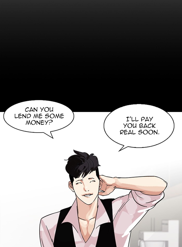 Lookism - Chapter 317: Ep. 317: Jake Kim (End)