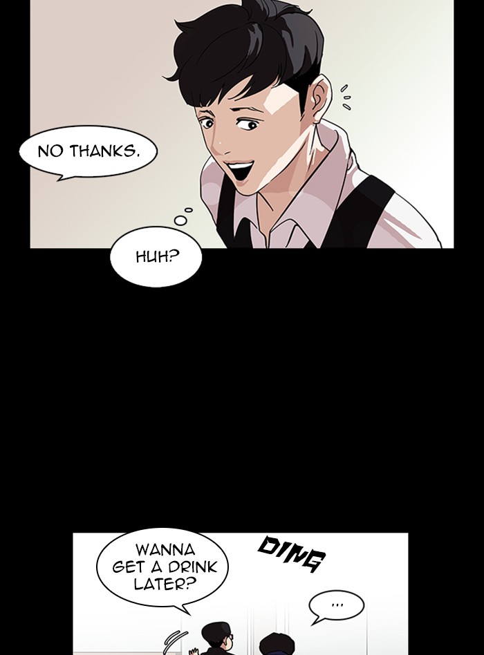 Lookism - Chapter 317: Ep. 317: Jake Kim (End)