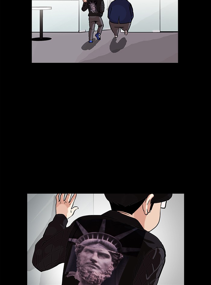 Lookism - Chapter 317: Ep. 317: Jake Kim (End)