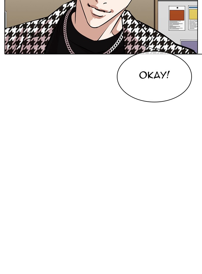 Lookism - Chapter 317: Ep. 317: Jake Kim (End)