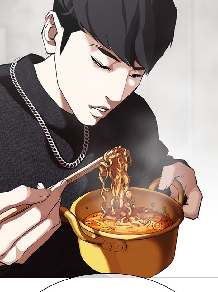 Lookism - Chapter 317: Ep. 317: Jake Kim (End)