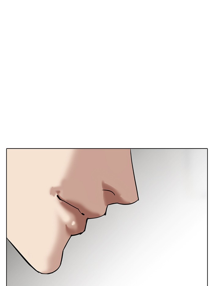 Lookism - Chapter 317: Ep. 317: Jake Kim (End)