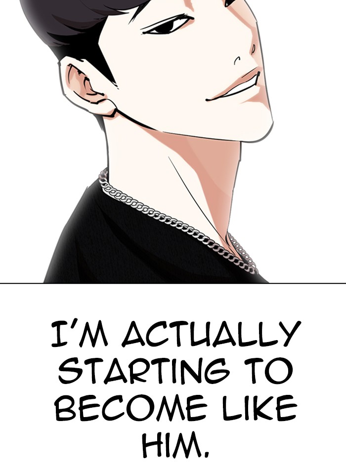 Lookism - Chapter 317: Ep. 317: Jake Kim (End)