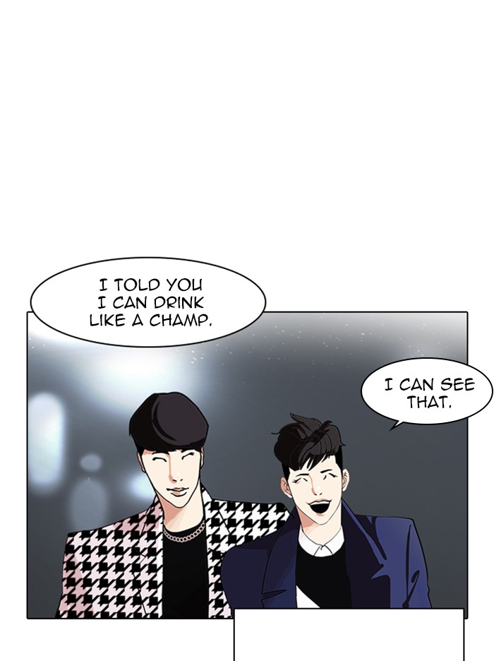 Lookism - Chapter 317: Ep. 317: Jake Kim (End)