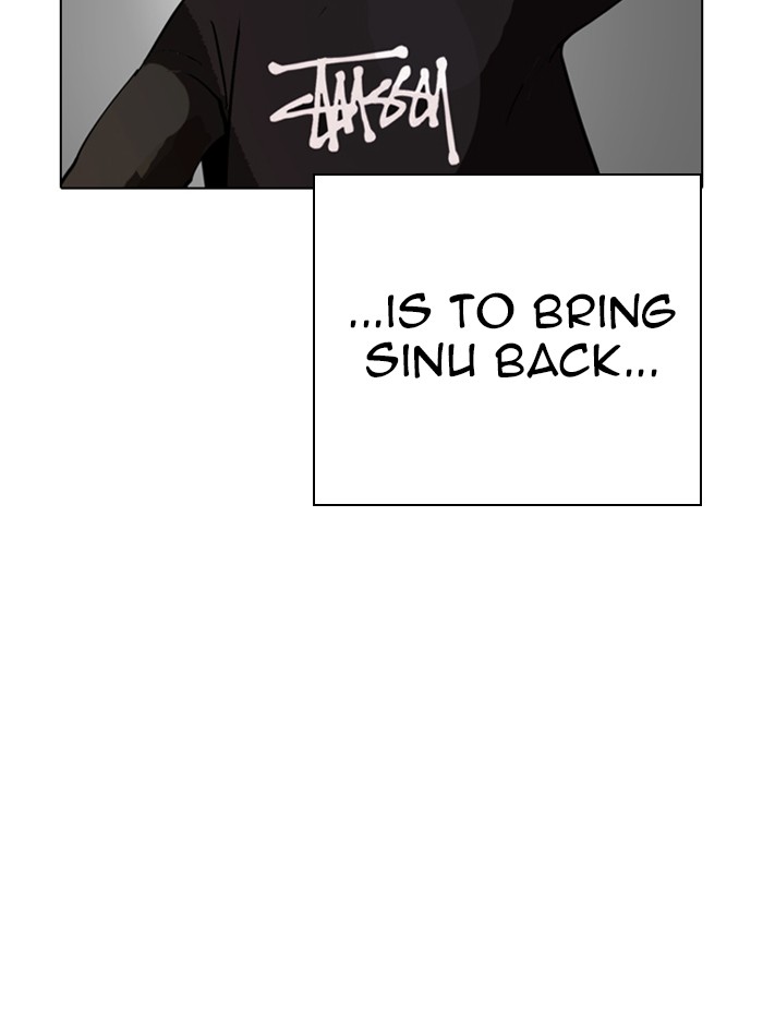 Lookism - Chapter 317: Ep. 317: Jake Kim (End)