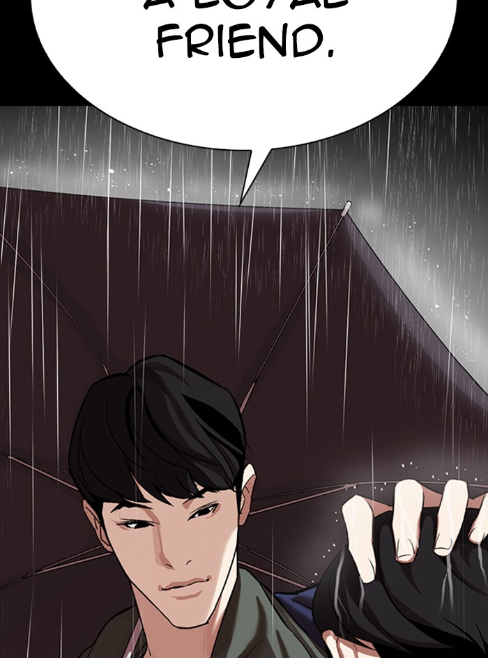 Lookism - Chapter 317: Ep. 317: Jake Kim (End)