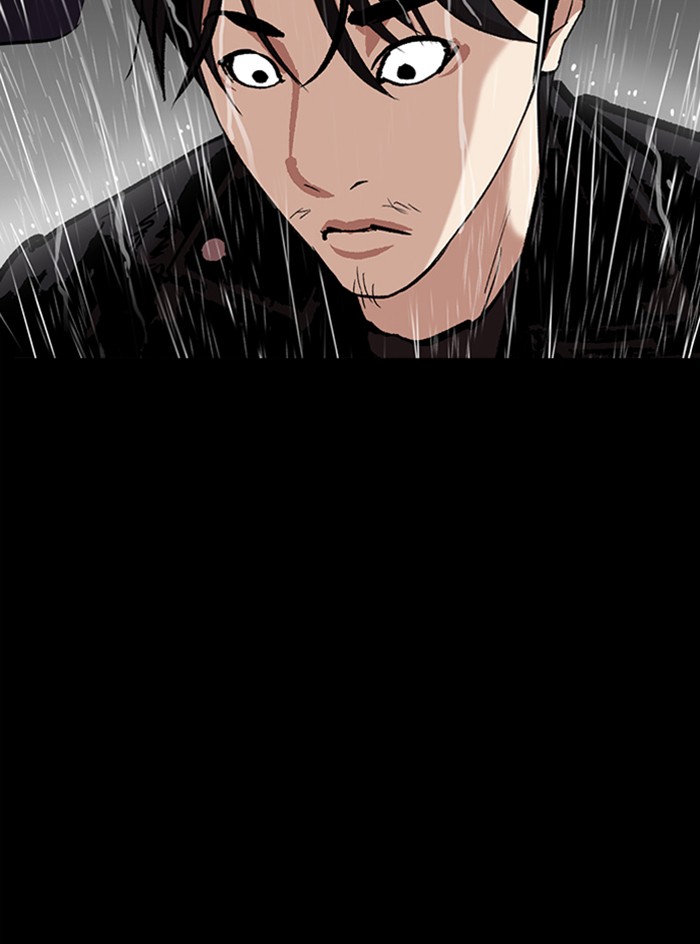 Lookism - Chapter 317: Ep. 317: Jake Kim (End)