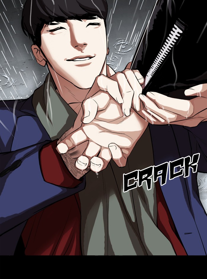 Lookism - Chapter 317: Ep. 317: Jake Kim (End)