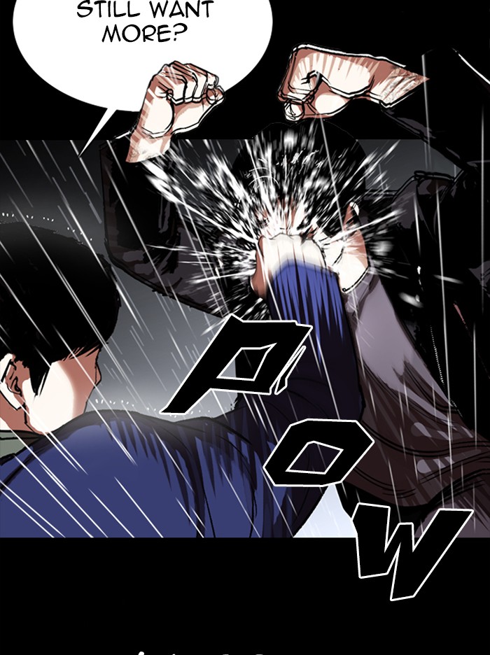 Lookism - Chapter 317: Ep. 317: Jake Kim (End)