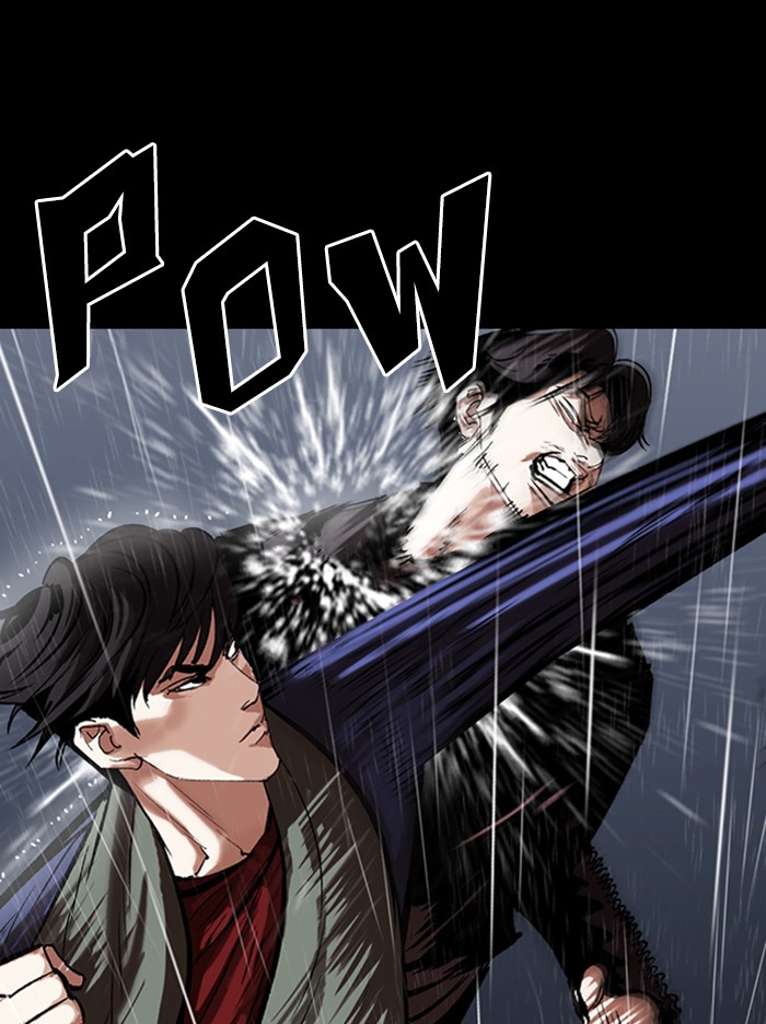 Lookism - Chapter 317: Ep. 317: Jake Kim (End)