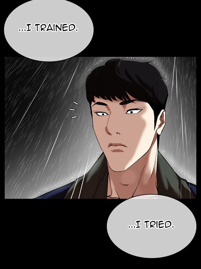 Lookism - Chapter 317: Ep. 317: Jake Kim (End)