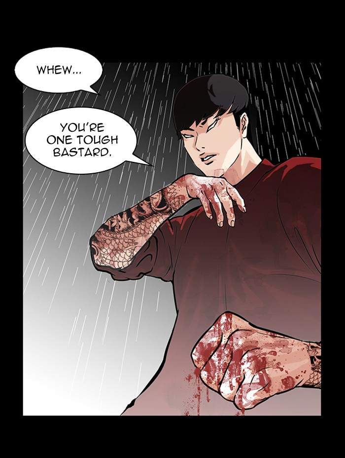 Lookism - Chapter 317: Ep. 317: Jake Kim (End)