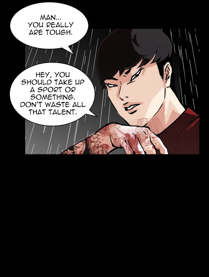 Lookism - Chapter 317: Ep. 317: Jake Kim (End)