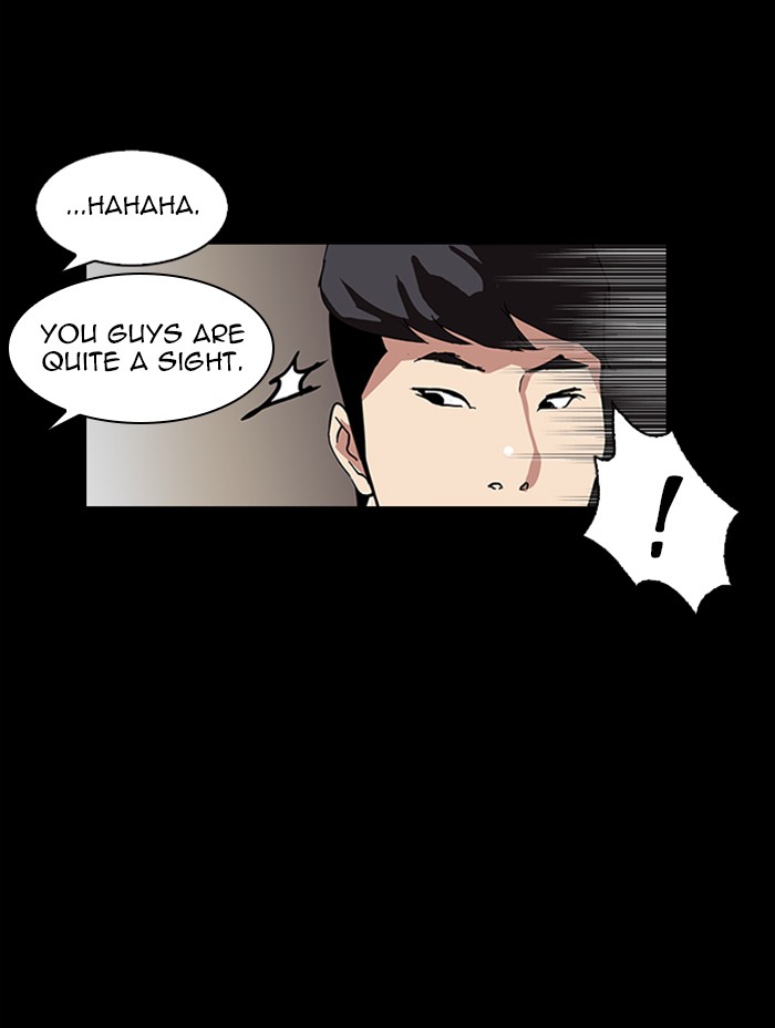 Lookism - Chapter 317: Ep. 317: Jake Kim (End)