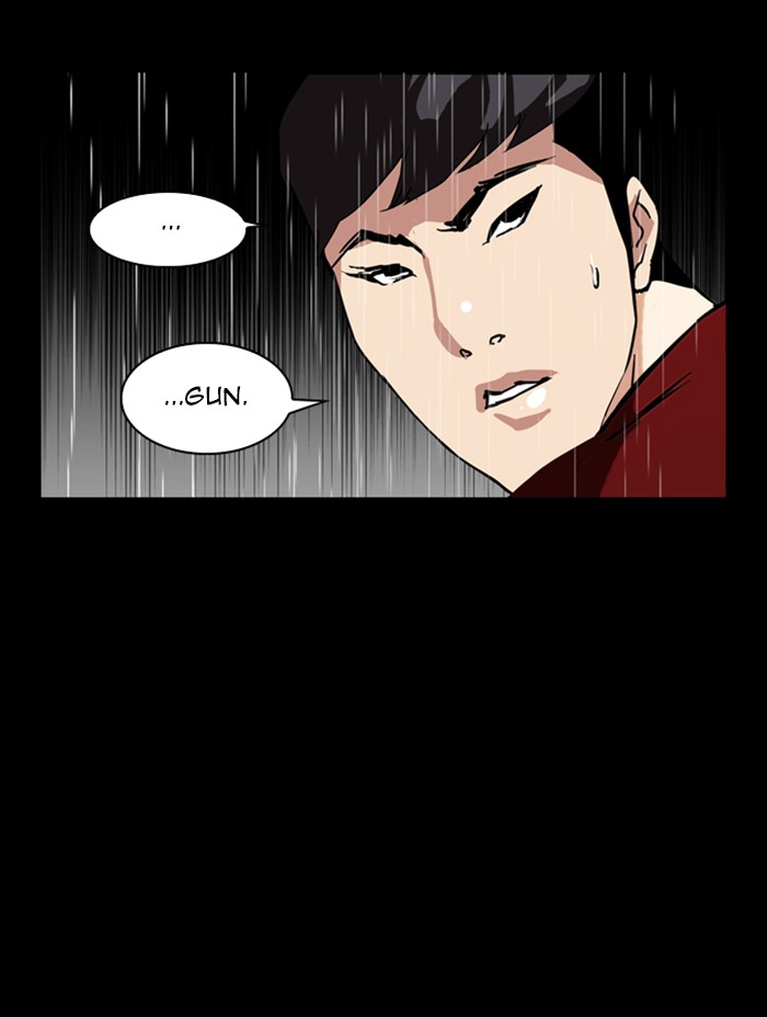 Lookism - Chapter 317: Ep. 317: Jake Kim (End)