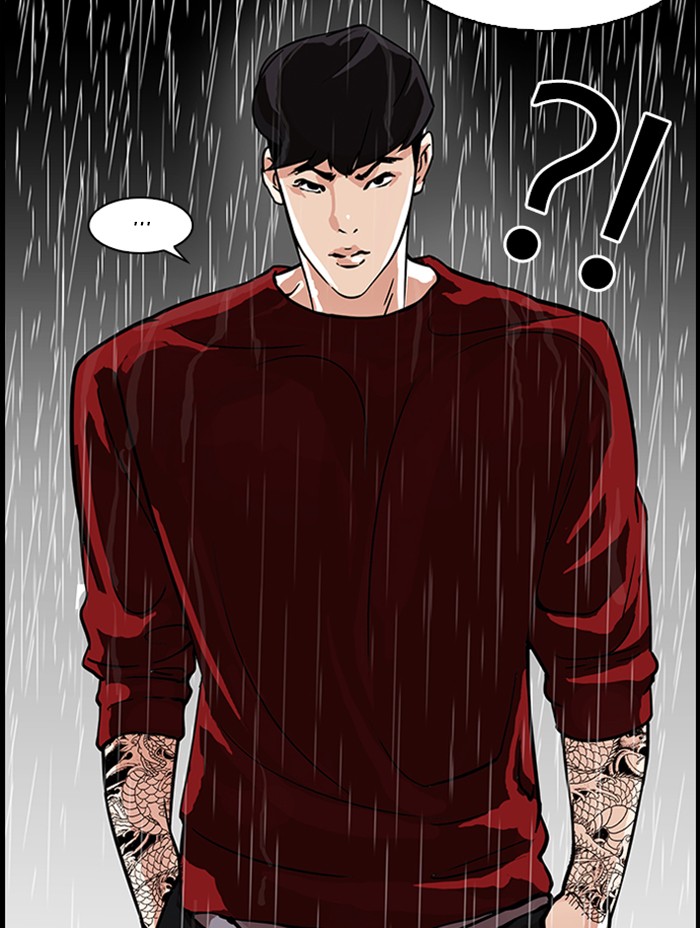 Lookism - Chapter 317: Ep. 317: Jake Kim (End)