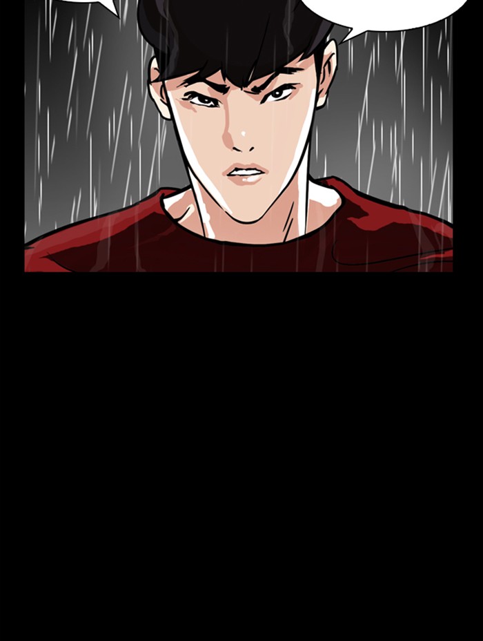 Lookism - Chapter 317: Ep. 317: Jake Kim (End)