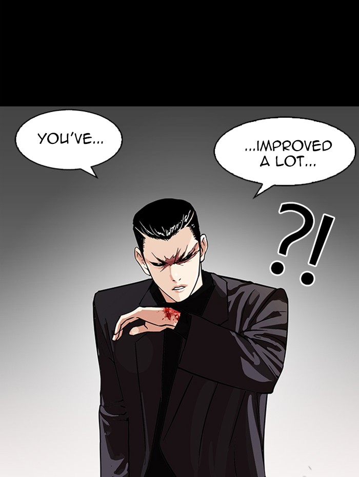 Lookism - Chapter 317: Ep. 317: Jake Kim (End)